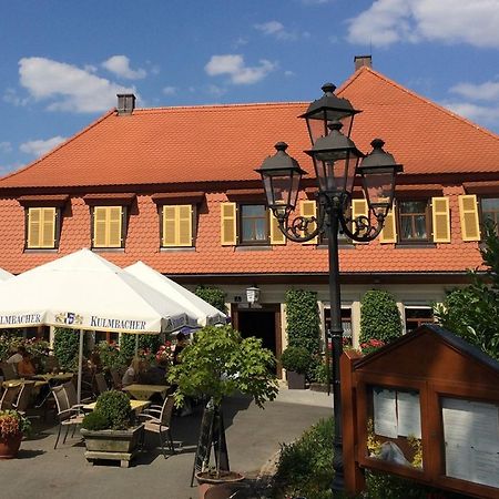 Landgasthof Karolinenhoehe Лихтенфельс Экстерьер фото